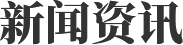 抖圈- 为du而生(中国区)官方网站