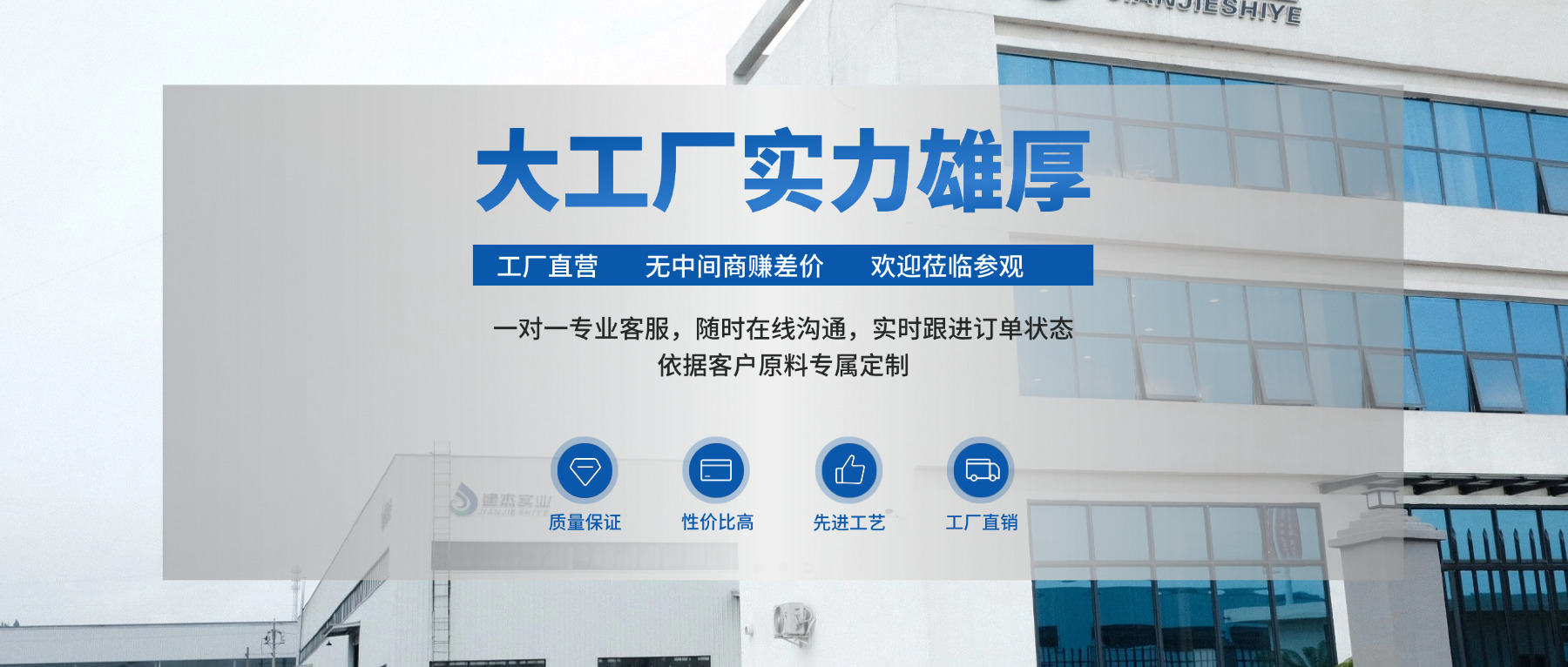 废钢太贵？粒子钢这样用，成本直降一大截